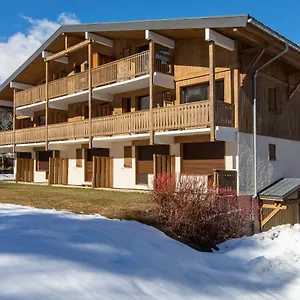 Les Autrichiens - Appartement Megève